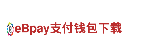 智能家电企业易倍app靠谱吗